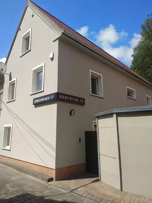 中心公園公寓酒店 酒店