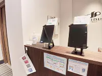 CLASS 飯店 廣島十日市