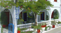 Hotel Eleftheria