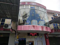 Daisyinn Budget Hotel Kuala Terengganu - Parking