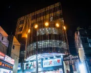 Hotel Raindew Hotel a 