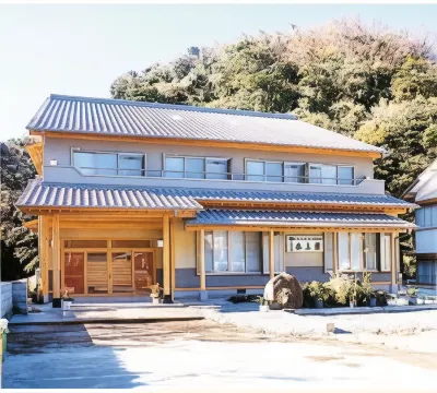 Kumomi Onsen Banjouya Hotel a Matsuzaki