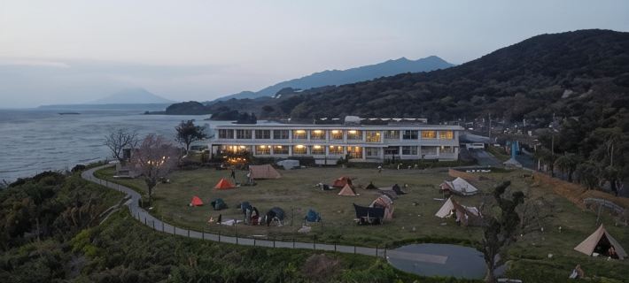 Yukusa Ohsumi Umi No Gakko Hotels in Kanoya