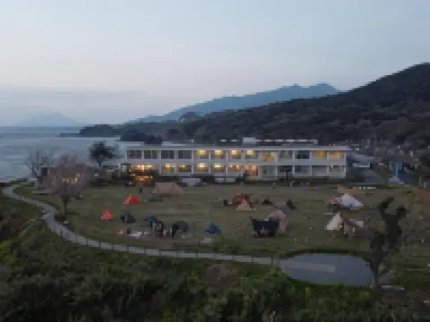 Yukusa Ohsumi Umi No Gakko Kanoya otelleri