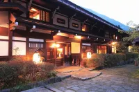湯元長座 西穂高口駅附近的飯店