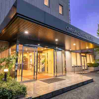 大村セントラルホテル Hotel Exterior