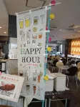 ホテルクラウンヒルズ中村 - 朝食