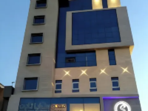 SARAYA PALACE HOTEL by ACRON โรงแรมในโดฮา