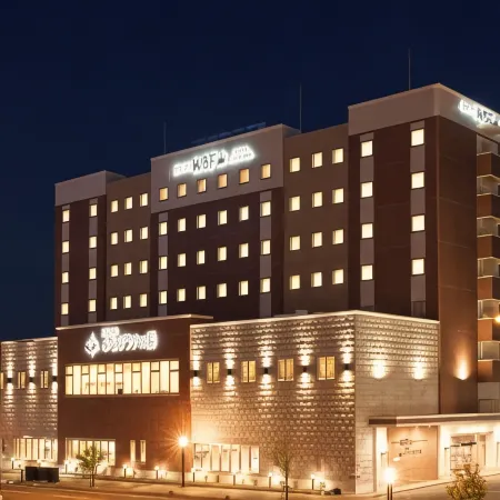 Hotel WBF Grande Asahikawa(Natural Hot Spring MinaPirika No Yu)