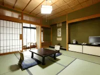 Okada Ryokan Warakutei Hotels near أوكوهيدا أونسن