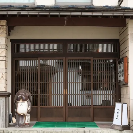 Tsukasaya Ryokan