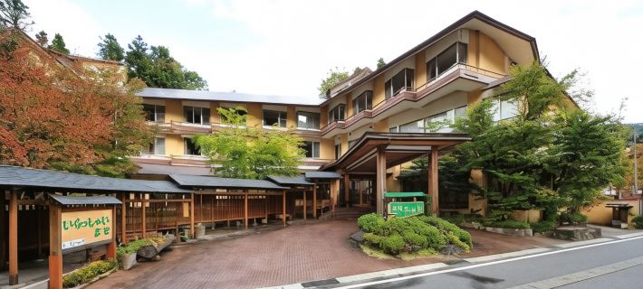 Ryokan Tanigawa Hotels in Tone District