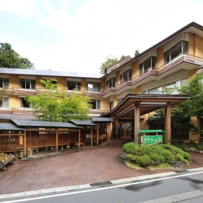 เรียวคังทานิงาวะ โรงแรมใกล้สถานี ยูบิโซะ