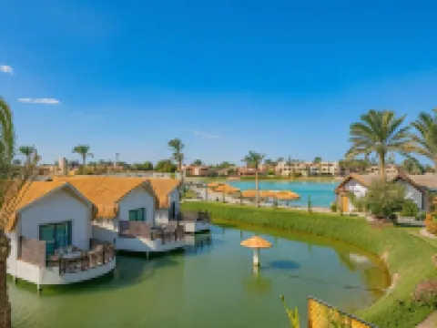 全景艾爾古納度假酒店 艾爾古納酒店