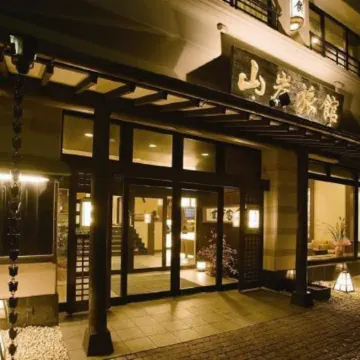 Yamagisi Ryokan