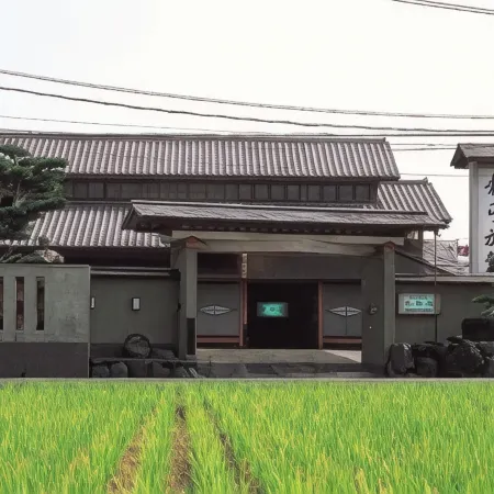 Ryotei Ryokan Kyoheiso