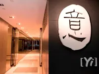 Yi Serviced Apartments Hotels in Hongkong
