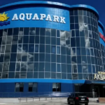 Akvamarin Hotel