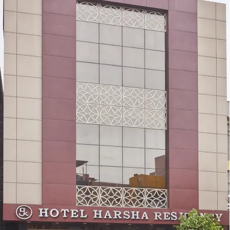 Hotel Harsha Residency