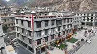 Shengshi Nanxi Hotel (Daocheng Yading)