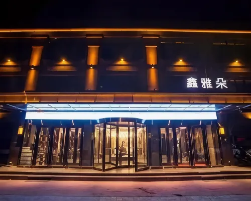 Ylan Xinyaduo Hotel Hotels in Yilan