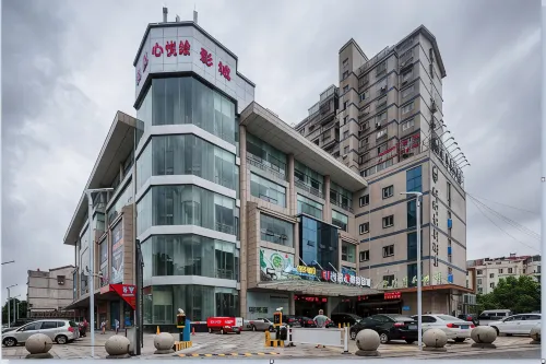 GreenTree Inn(Jiangyin East Renmin Road Liangchen Square Branch) - 2-Star
