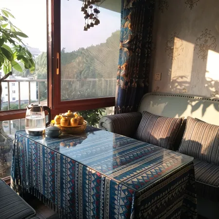 Yanting Yunshang Aduo Self-service Inn