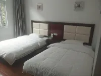 Nanjiang Guangwushan Zhen Taoyuan Shijia Chinese Inn
