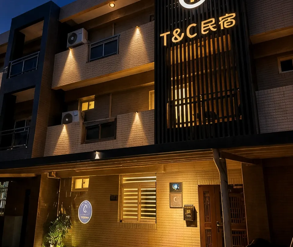 T&c Homestay - 이란 현