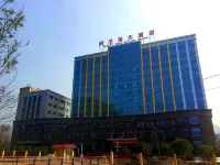 Gezi Hua Grand Hotel