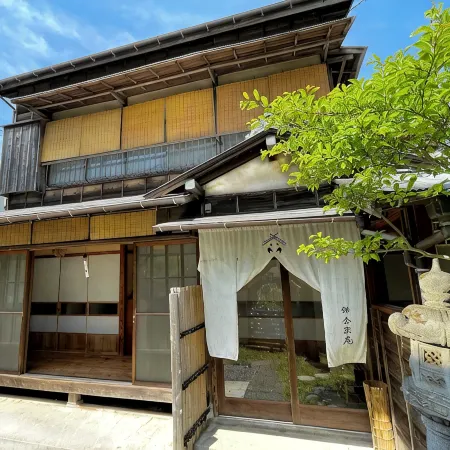 Kamakura Rakuan