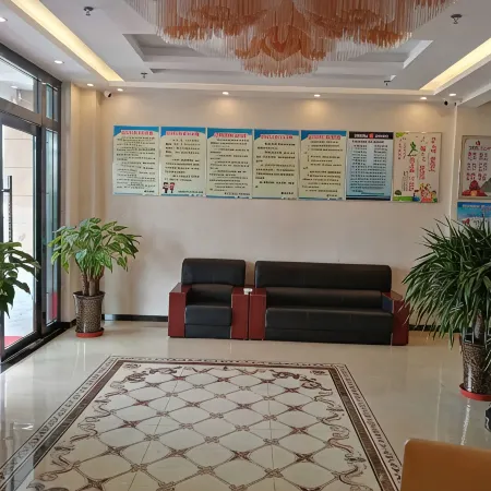 Lanzhou Xinwutong Hotel