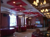 Jinlu Business Hotel