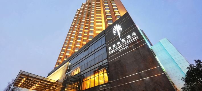 Royal Suites & Towers Wuhan Hotels in Wuhan