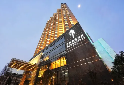 Royal Suites & Towers Wuhan