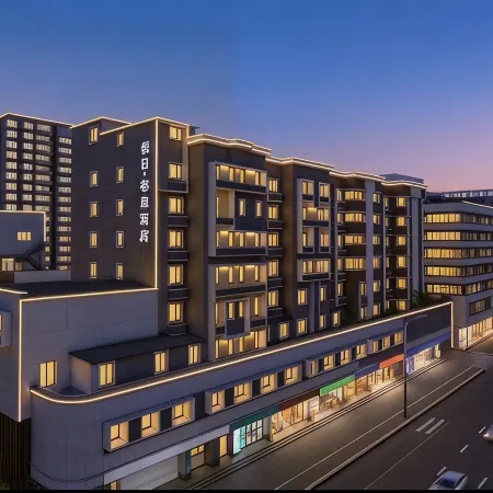 Holiday Lane Door Designer Hotel (Yulin West Road, Yiguangmiao Metro Station Branch)