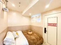 Mountain House · River View Homestay (Chongqing Jiefangbei Pedestrian Street Hong Ya Dong) - جديد