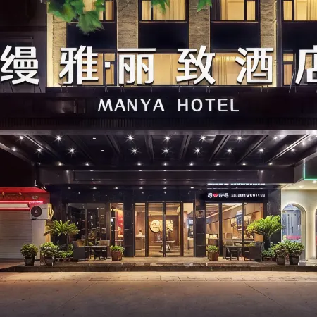 Manya Hotel