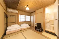 NAGOMI-RYOKAN YUU Hoteles en 