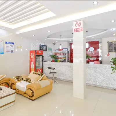 โรงแรมชางไหล ชางหวาง โรงแรมใกล้สนามบินหลู่เชี่ยว