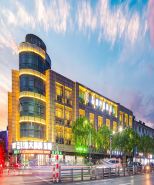 Changshuo Impression Hotel (Anji Wanxiang World Shopping Plaza)