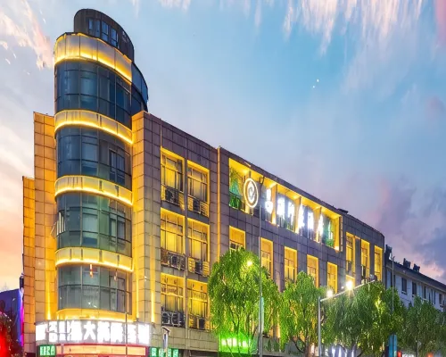 Changshuo Impression Hotel (Anji Wanxiang World Shopping Plaza) Hotels in Anji County