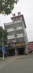 Yijiahong Business Hotel