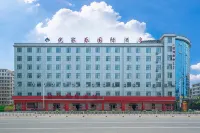 Youjiale International Hotel - Kæledyr tilladt
