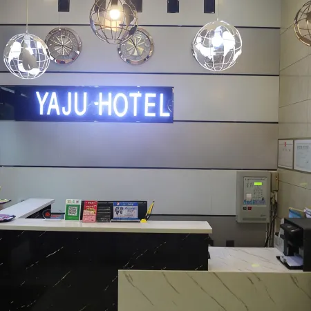 Yanshou Yaju Hotel Отели в г. Яньшоу