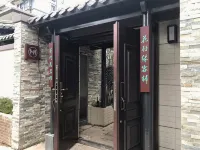 Wanzai Guesthouse - Kæledyr tilladt