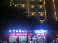XIANGJIANG HOTEL Hotels in Lingshan