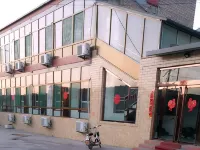 Juyuan Express Hotel