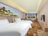 Vienna International Hotel (Meizhou Pingyuan Branch)