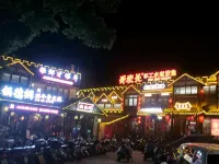 福鼎希瑞飯店 - 2 星級